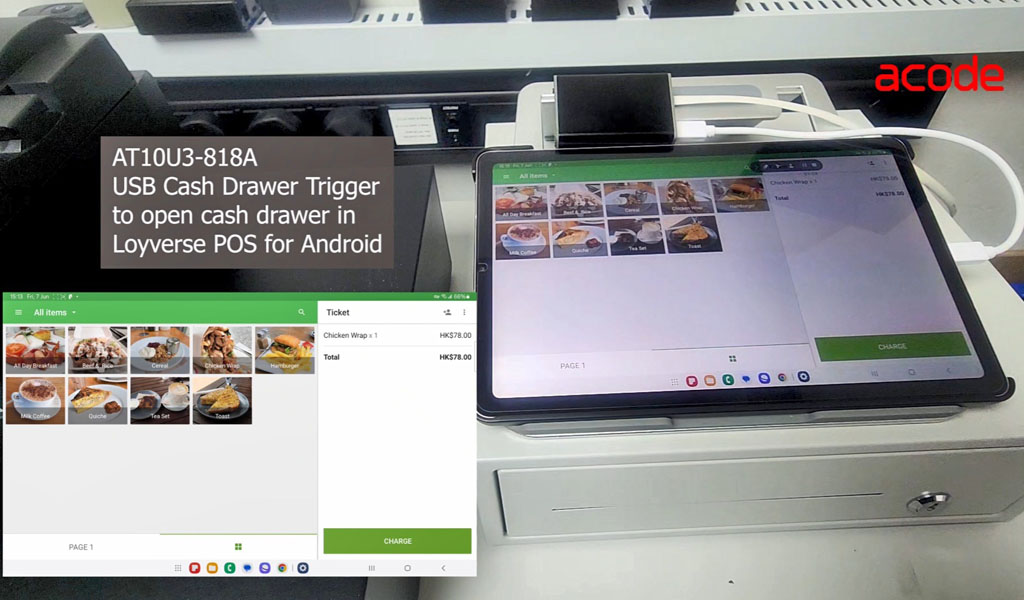 Product Video AT10U3 USB Cash Drawer Trigger Loyverse POS