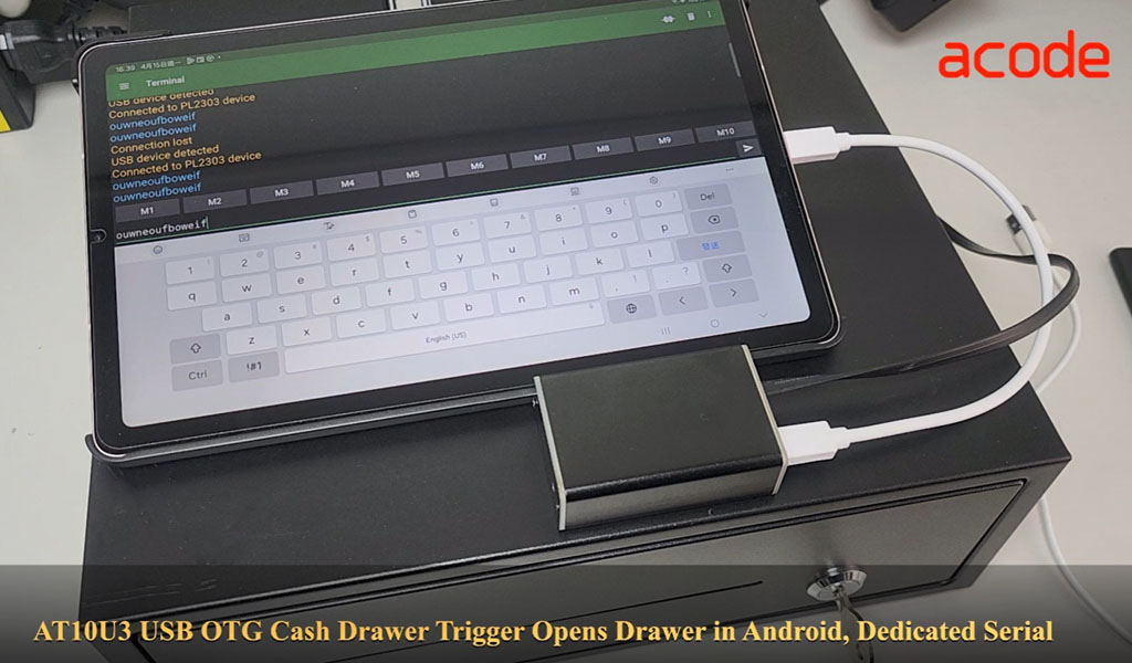 Video AT10U3 USB Cash Drawer Trigger USB Type C